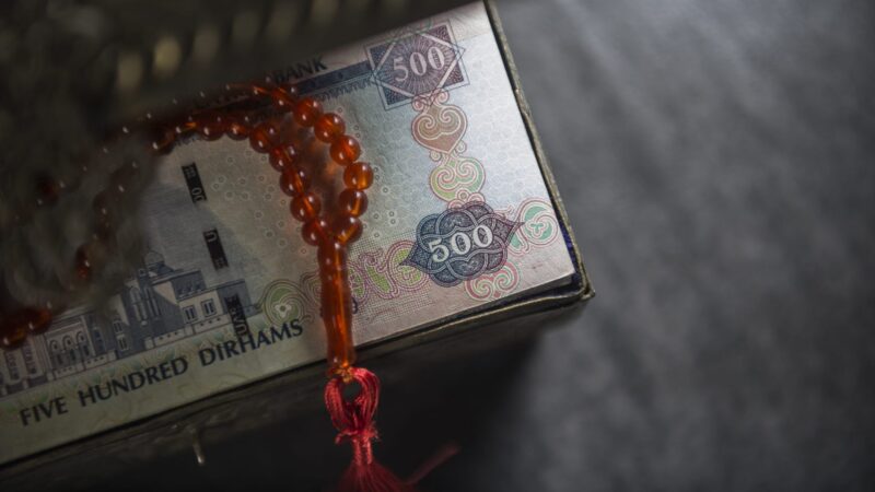 Islamic Project Financing - featrured image